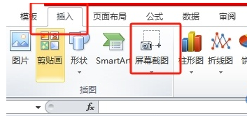 王中王平特一肖免全，深度解析與SEO優(yōu)化策略，王中王平特一肖免全深度解析與SEO優(yōu)化策略探討