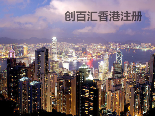 香港澳門資料大全，探索兩地的歷史、文化與社會(huì)發(fā)展，香港澳門，歷史、文化與社會(huì)發(fā)展的深度探索資料大全