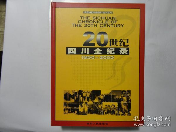 舊老澳門2025歷史開獎記錄大全，回顧與展望，澳門歷史開獎記錄回顧與未來展望，舊老澳門2025年開獎記錄大全