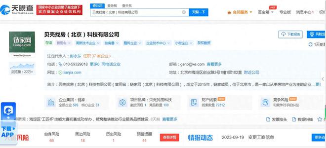 一馬中特免費(fèi)資料公開，探索與挖掘，一馬中特免費(fèi)資料公開，深度探索與挖掘