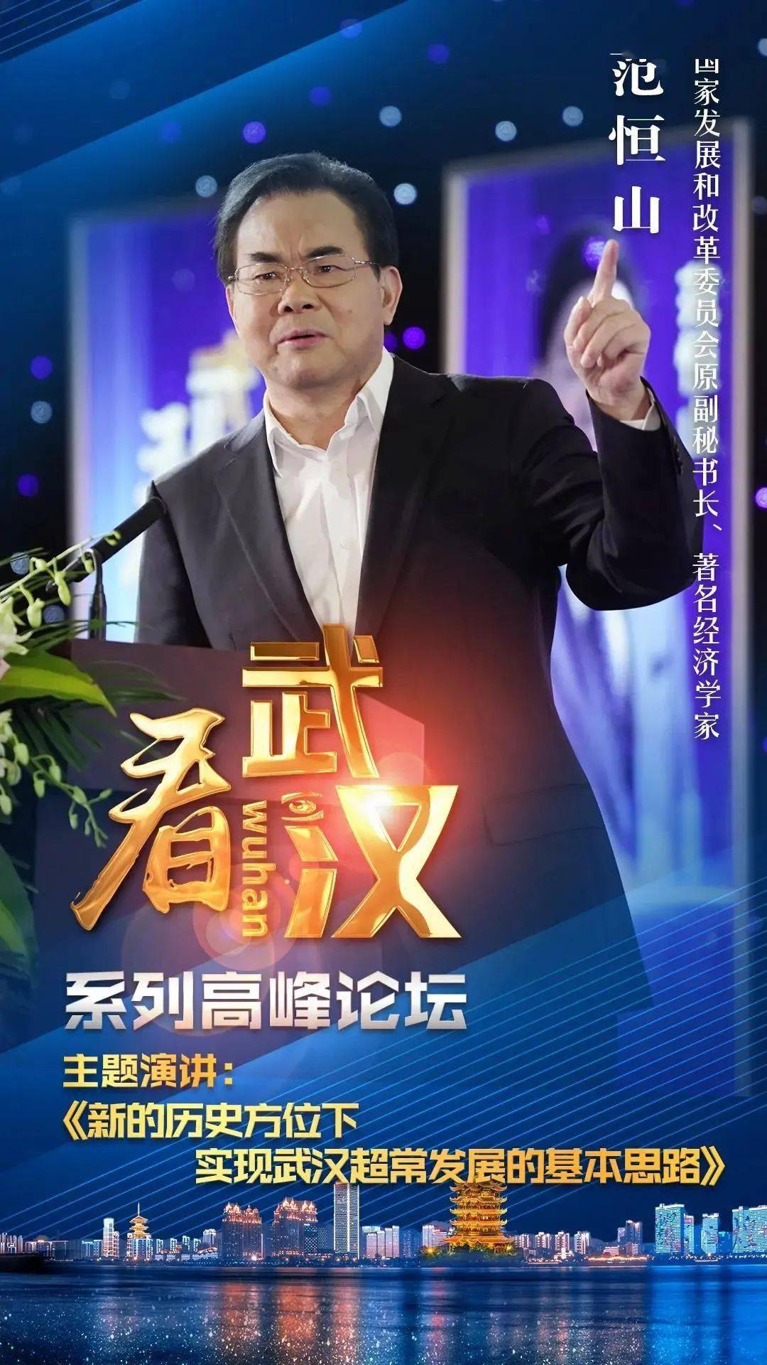 新澳門歷史開獎(jiǎng)結(jié)果近期十五期分析與回顧，澳門歷史開獎(jiǎng)結(jié)果近期十五期分析與回顧綜述