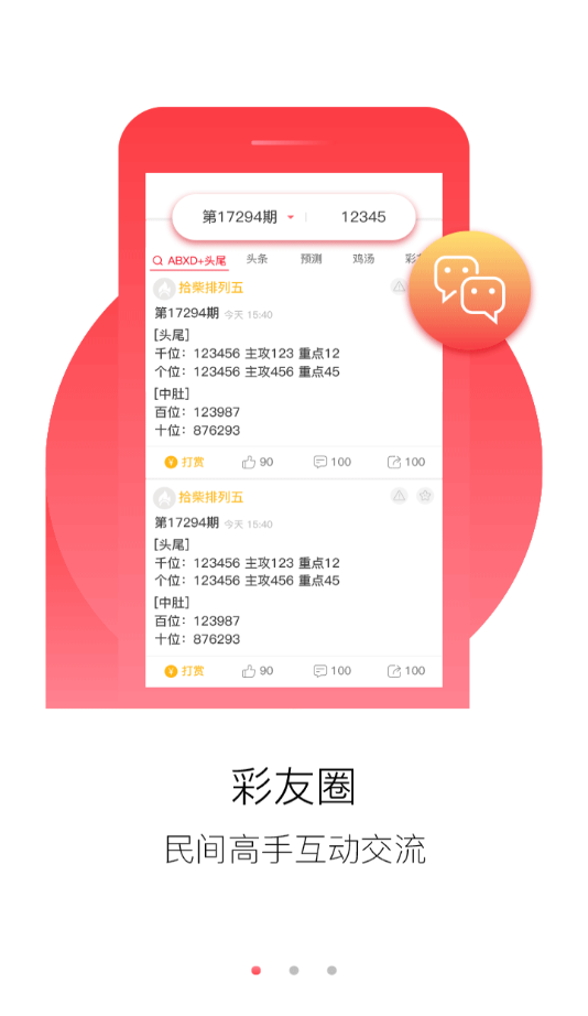 澳門正版免費全年資料大全旅游團，探索澳門之美，澳門正版全年旅游資料大全，探索澳門之美，暢游無憂的旅游團