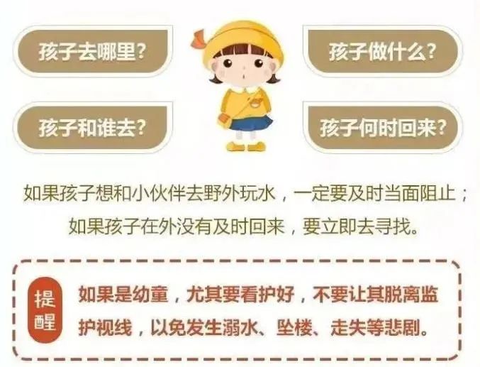 揭秘2025開特馬最準確一肖預測——探尋幸運之門的關(guān)鍵線索，揭秘幸運之門，2025開特馬最準確一肖預測指南