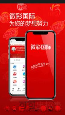 澳門最快歷史開獎結(jié)果，探索與解析，澳門歷史開獎結(jié)果解析，快速探索開獎秘密
