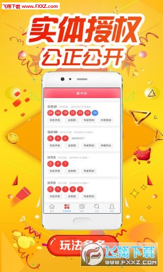 揭秘精準(zhǔn)跑狗，掌握數(shù)字密碼777777與888888的奧秘，揭秘精準(zhǔn)跑狗，數(shù)字密碼777777與888888的神秘面紗