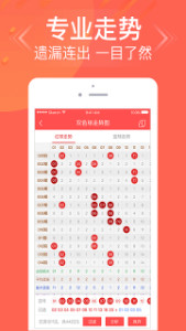 三期內(nèi)必開一肖王中王——揭秘生肖運(yùn)勢(shì)與彩票秘密，揭秘生肖運(yùn)勢(shì)與彩票秘密，三期必開一肖王中王