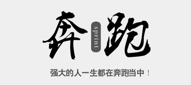王中王生活幽默資料一肖，揭示生活中的樂(lè)趣與智慧，王中王生活幽默資料揭秘，樂(lè)趣與智慧的碰撞