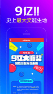 王中王一肖必，探尋背后的秘密與成功之道，王中王一肖背后的成功秘訣與探索之道