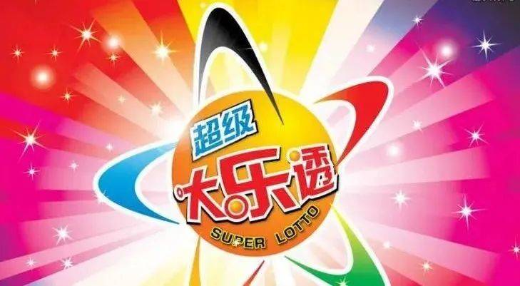王中王017期指一生肖，揭秘背后的奧秘與策略，揭秘生肖奧秘與策略，王中王生肖預(yù)測指南（第017期）