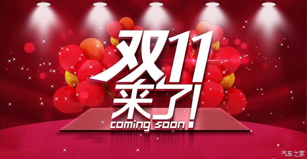王中王029期指一生肖——探尋生肖魅力與預(yù)測(cè)之謎，生肖魅力與預(yù)測(cè)之謎，王中王029期指一生肖探索