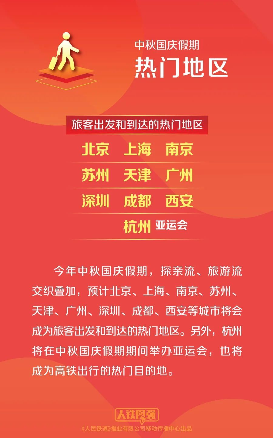 澳門天天開彩期期精準，揭秘彩票背后的秘密策略與技巧，澳門彩票揭秘，精準策略與技巧助你把握每期彩期機會