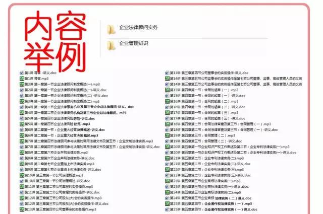 正版資料全年資料大全，一站式獲取優(yōu)質(zhì)資源的必備指南，正版資料全年資源大全，一站式獲取優(yōu)質(zhì)資源的必備指南