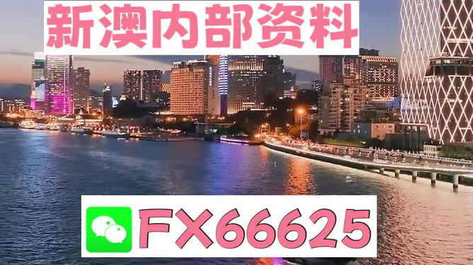 正版四不像一肖圖王中王，揭秘背后的奧秘，揭秘正版四不像一肖圖王中王的奧秘