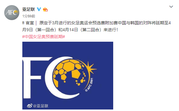 澳門一碼中一肖，最新更新日期與預(yù)測分析，澳門一碼精準(zhǔn)預(yù)測分析，最新更新與生肖預(yù)測解析