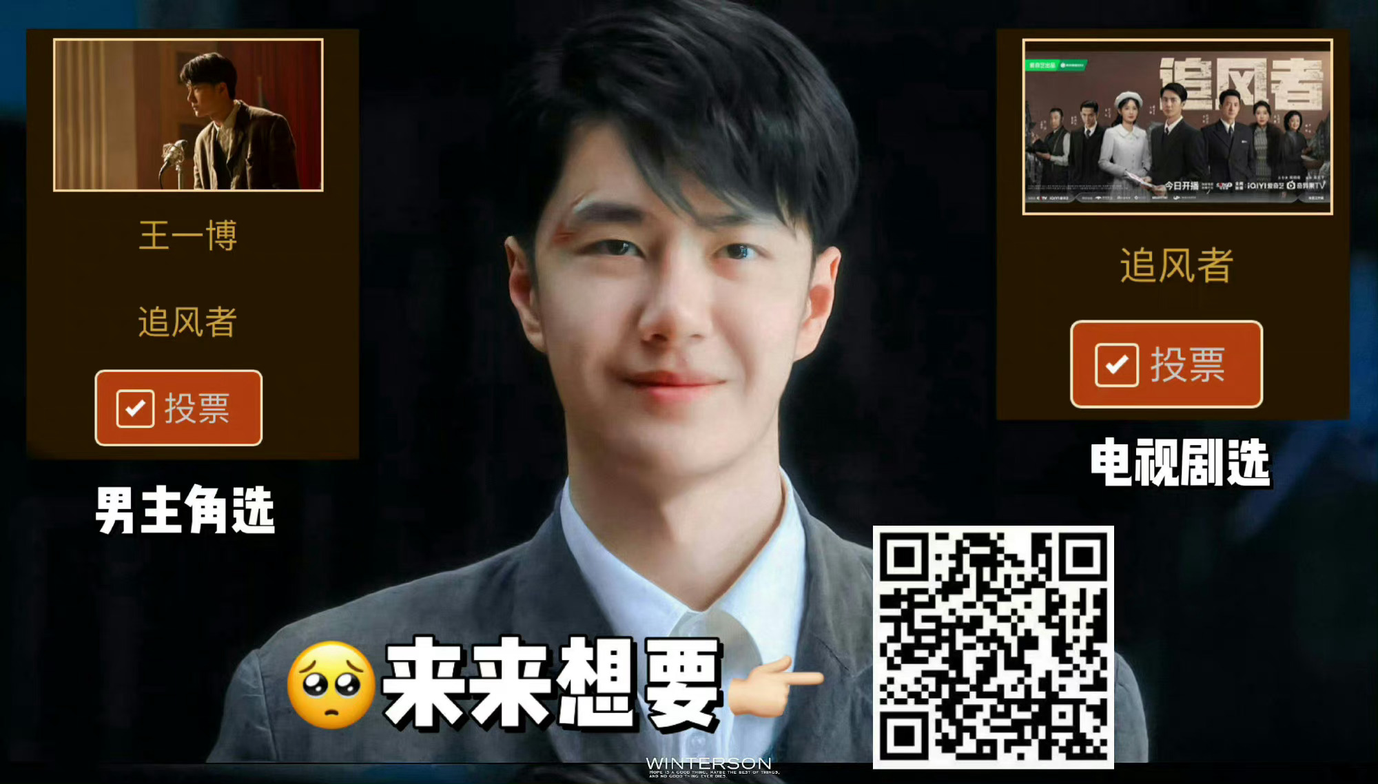 王中王一肖中特論壇CM，探索數(shù)字時代的獨(dú)特魅力與機(jī)遇，王中王一肖中特論壇CM，數(shù)字時代的獨(dú)特魅力和機(jī)遇探索
