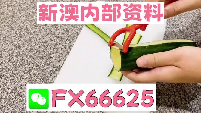 澳門(mén)平特一肖100%準(zhǔn)確預(yù)測(cè)——揭秘彩票秘密，澳門(mén)彩票預(yù)測(cè)揭秘，平特一肖100%準(zhǔn)確預(yù)測(cè)揭秘彩票秘密！