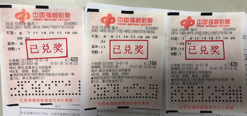 揭秘2019王中王四肖期期準一，探索背后的秘密，揭秘王中王四肖期期準一，探索背后的秘密傳奇