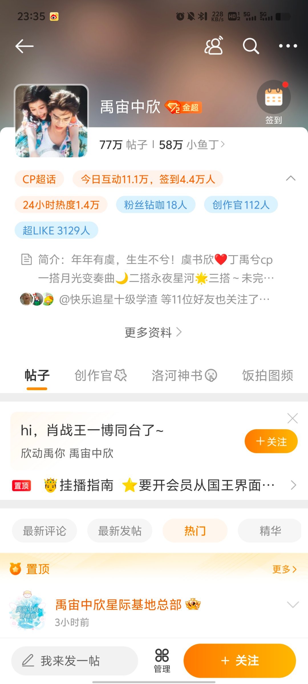 全年資料王中王一肖中，深度解析與全方位應(yīng)用，全年資料王中王，深度解析與全方位應(yīng)用一肖中