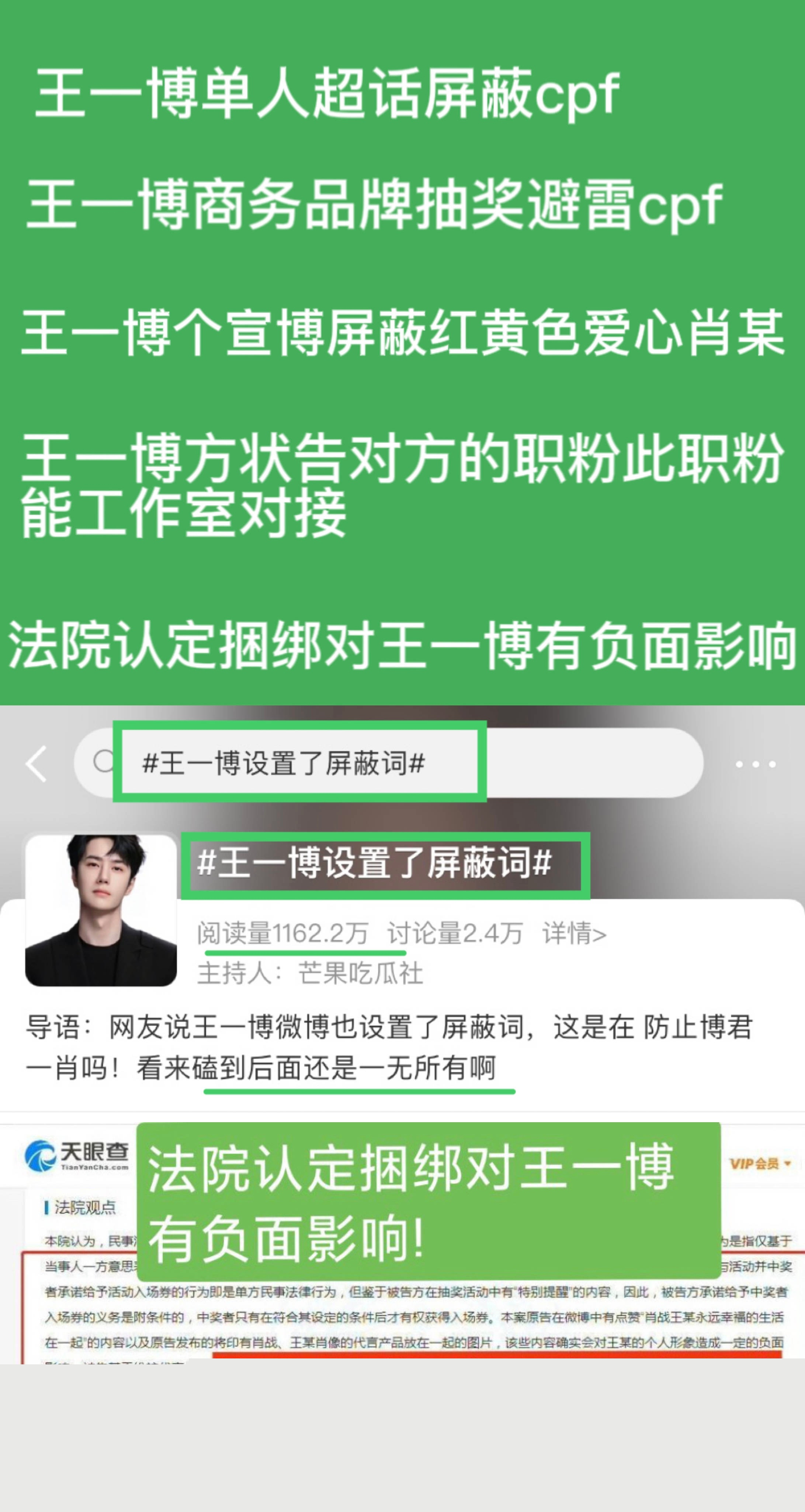 王中王一肖中特論談，深度探索與獨(dú)特視角，王中王一肖中特論談，深度探索與獨(dú)特視角的獨(dú)家解讀