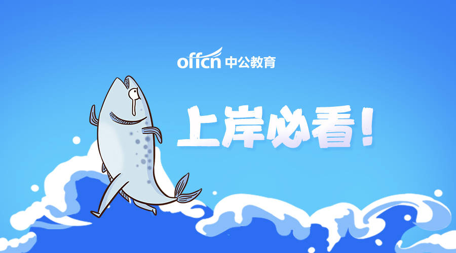 王中王060期指一生肖，深度解讀與SEO優(yōu)化策略，王中王060期生肖解讀與SEO優(yōu)化策略深度探討