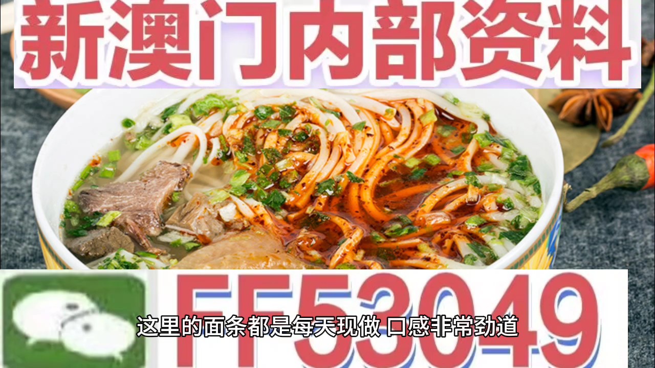 澳門碼今晚開什么特馬，探索澳門賽馬世界的神秘面紗，澳門賽馬神秘面紗揭曉，探索今晚特馬開什么號(hào)碼