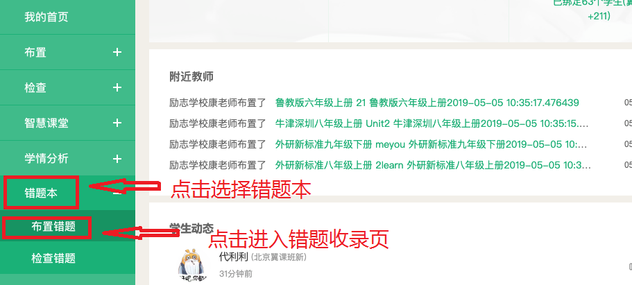 揭秘7777788888精準新傳真，一網(wǎng)打盡所有細節(jié)，揭秘精準新傳真7777788888，一網(wǎng)打盡所有細節(jié)揭秘與解析