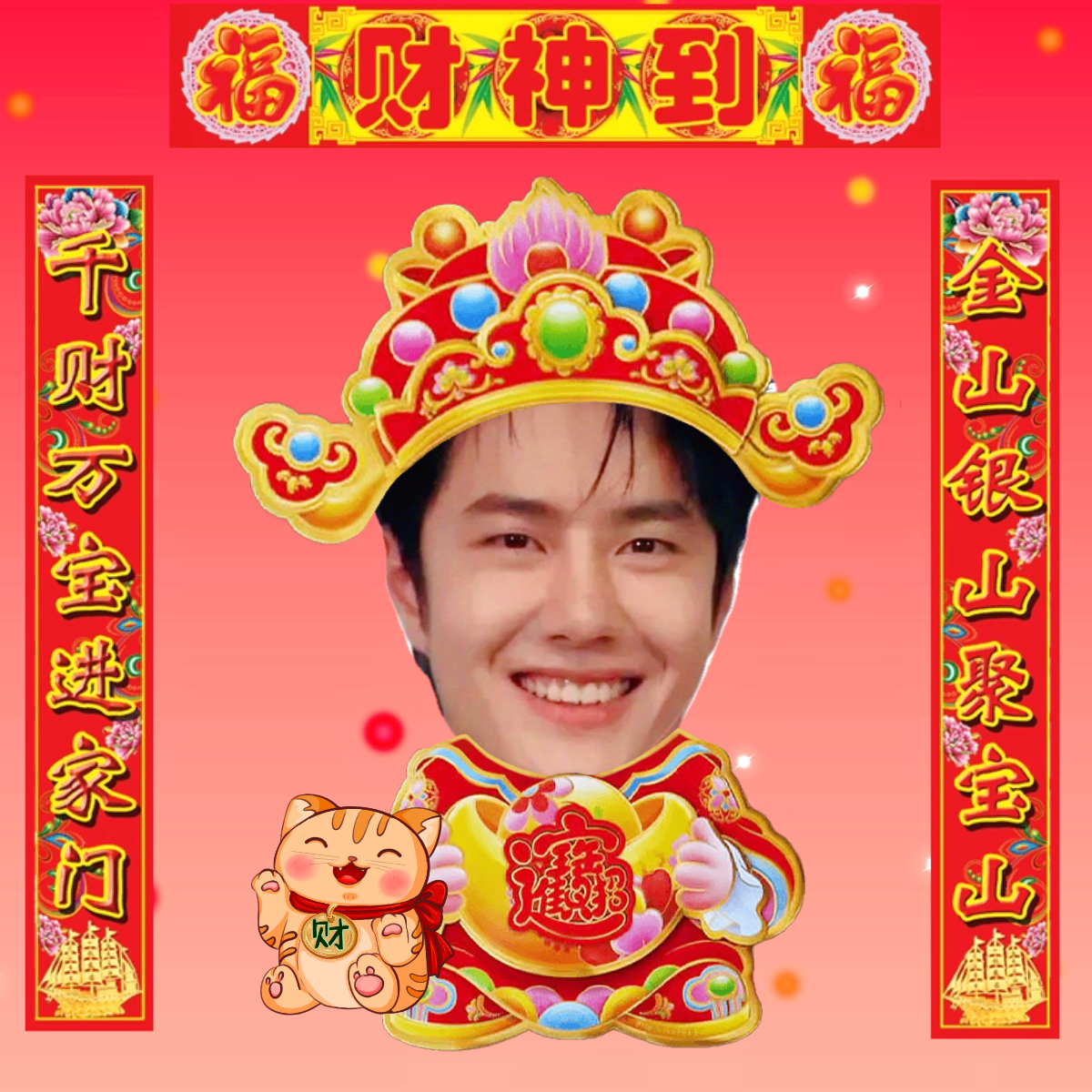 萬(wàn)眾福王中王一肖中特，揭秘背后的神秘與傳奇，揭秘福王背后的神秘與傳奇，揭秘萬(wàn)眾矚目的傳奇人物王一肖中特之路
