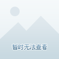 澳門今晚9點35開獎結(jié)果揭曉，精彩瞬間不容錯過！，澳門今晚9點35開獎結(jié)果揭曉，精彩瞬間，不容錯過！