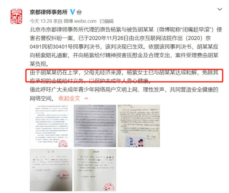 一肖是什么意思賠多少——深度解析生肖彩票的奧秘，深度解析，生肖彩票的奧秘與一肖賠率的真相