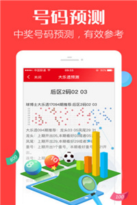 香港免費(fèi)大全資料大全，探索與發(fā)現(xiàn)，香港免費(fèi)大全資料探索與發(fā)現(xiàn)之旅