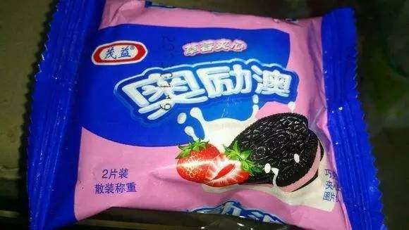 新澳門資料大全正版資料與奧利奧，探索與體驗，澳門正版資料與奧利奧，探索與體驗之旅