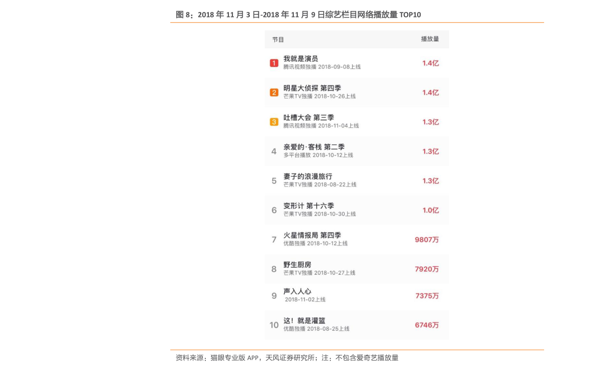 香港歷史記錄大全最新，深度探索香港的歷史脈絡與發(fā)展軌跡，香港歷史脈絡與發(fā)展軌跡最新深度探索大全