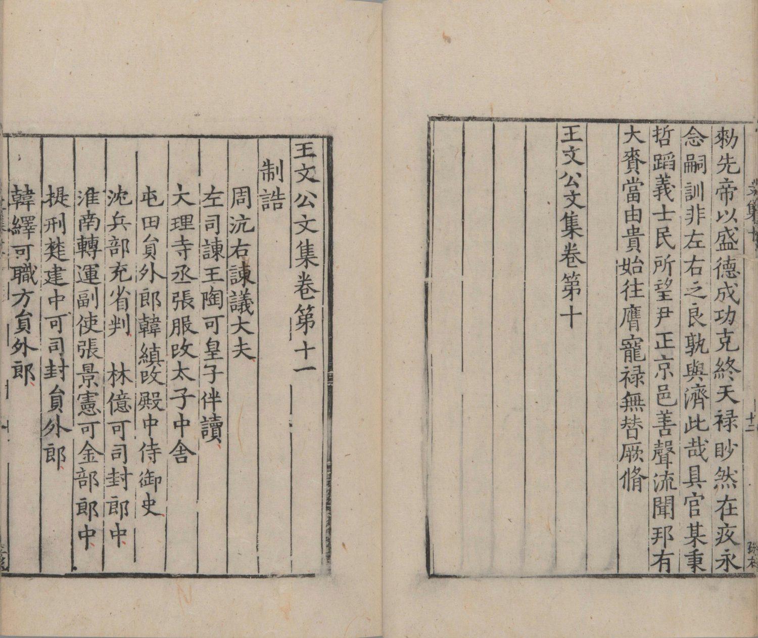 澳門最快開獎(jiǎng)，探索彩票世界的速度與激情，澳門彩票開獎(jiǎng)探索，速度與激情的彩票世界