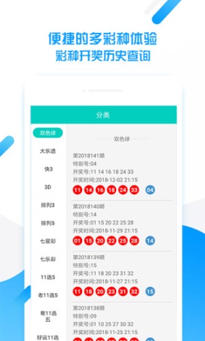 平特一肖王中王，揭秘生肖魅力與SEO優(yōu)化之道，揭秘生肖魅力與SEO優(yōu)化策略，平特一肖王中王之道