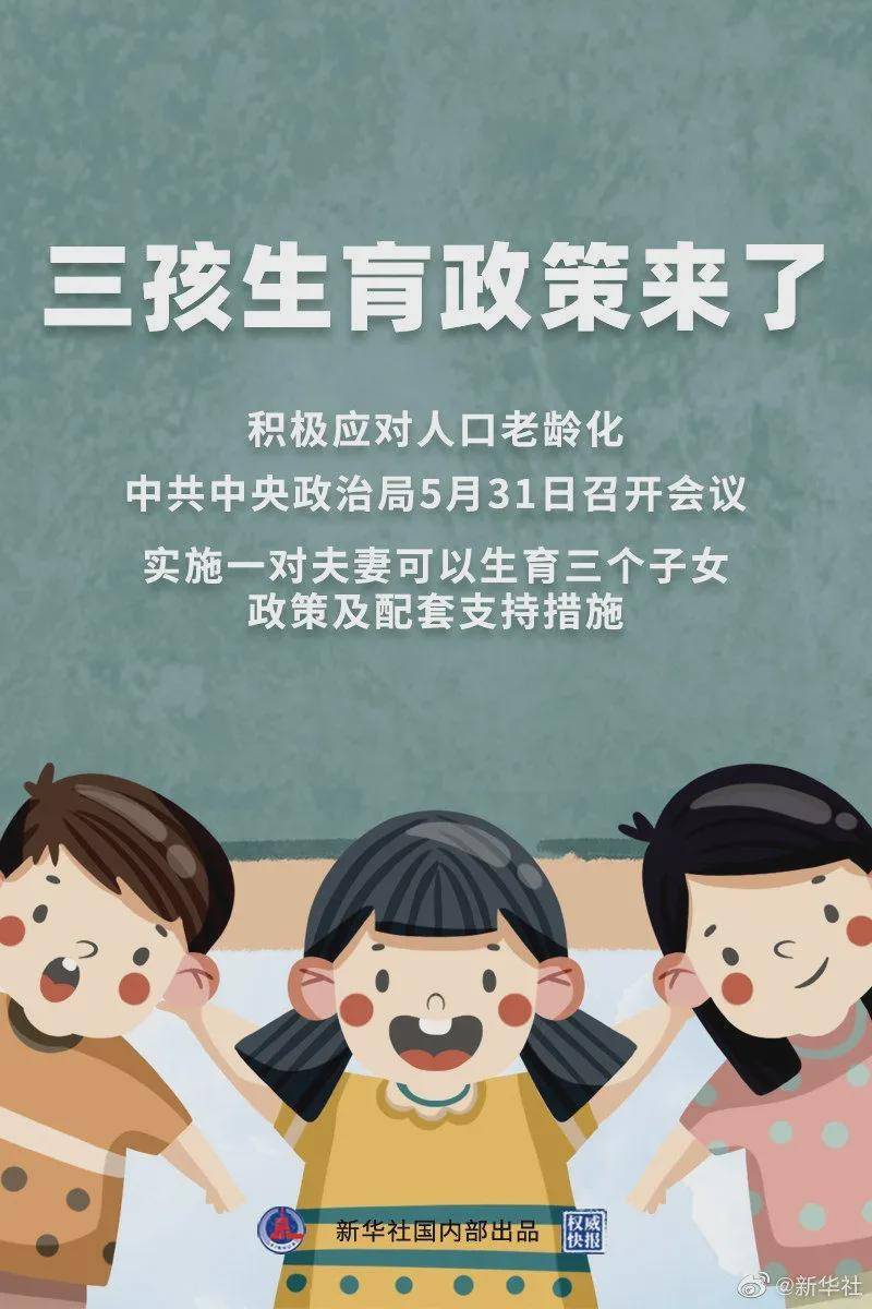 澳門一碼一肖100%準(zhǔn)確預(yù)測(cè)，真的存在嗎？揭秘背后的真相！，澳門預(yù)測(cè)揭秘，一碼一肖真的存在嗎？探尋背后的真相！