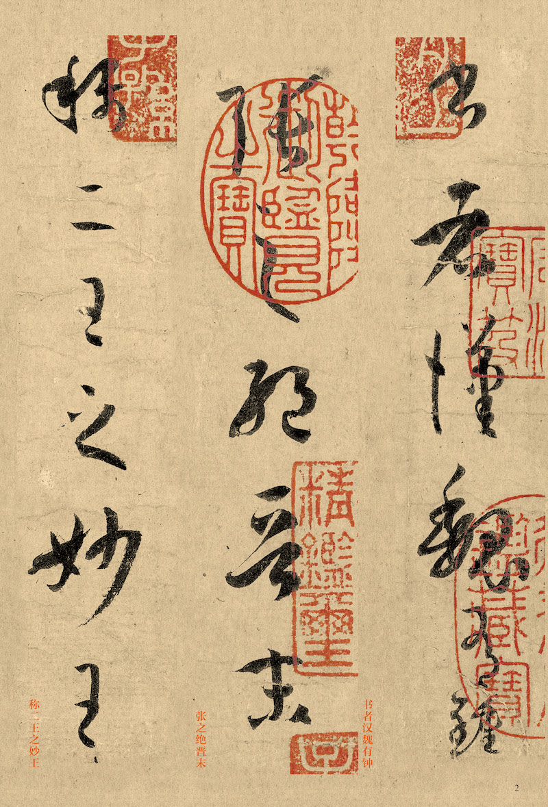 揭秘劉伯溫三字平特一肖，傳奇人物與神秘預言的交融，劉伯溫三字平特一肖，傳奇人物預言揭秘