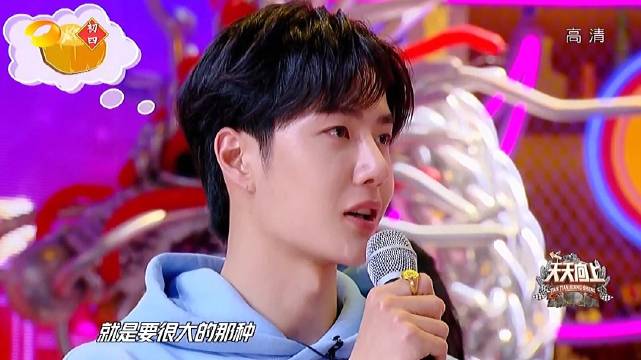 王中王一肖中特，探尋背后的秘密與獨特魅力，揭秘王中王一肖的獨特魅力與背后秘密