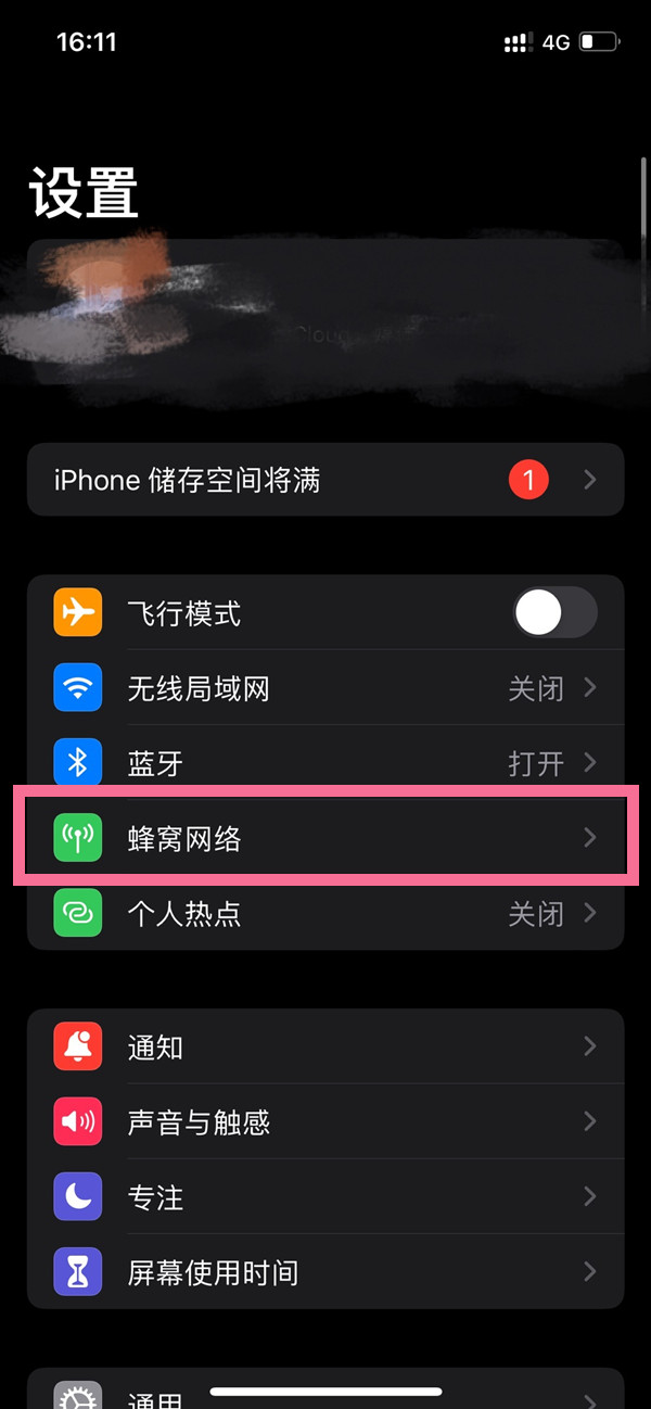 澳門(mén)開(kāi)特馬，開(kāi)獎(jiǎng)結(jié)果課特色抽獎(jiǎng)的魅力與奧秘，澳門(mén)特馬開(kāi)獎(jiǎng)結(jié)果，探索特色抽獎(jiǎng)的魅力與奧秘