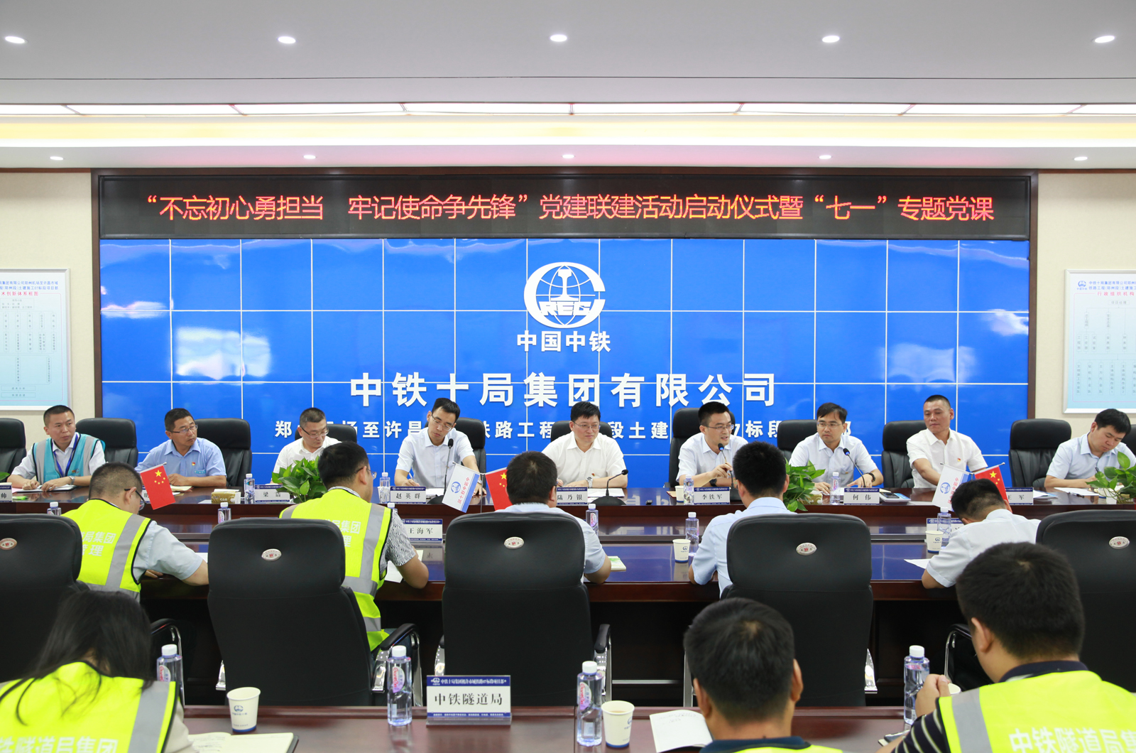 王中王馬會公司與中鐵一肖，深度解析背后的故事，王中王馬會公司與中鐵一肖，背后的故事深度解析