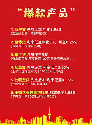 揭秘2025年免費資料大全新奧精，誰將成為免費之王？，揭秘未來免費資料大全新奧精，誰將成為免費之王？