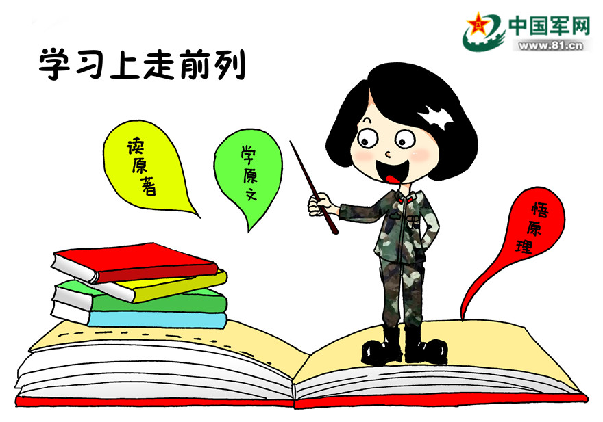 劉伯溫四肖八碼期期準選一肖，揭秘神秘預測背后的秘密，劉伯溫四肖八碼期期準選一肖揭秘，神秘預測背后的真相探索