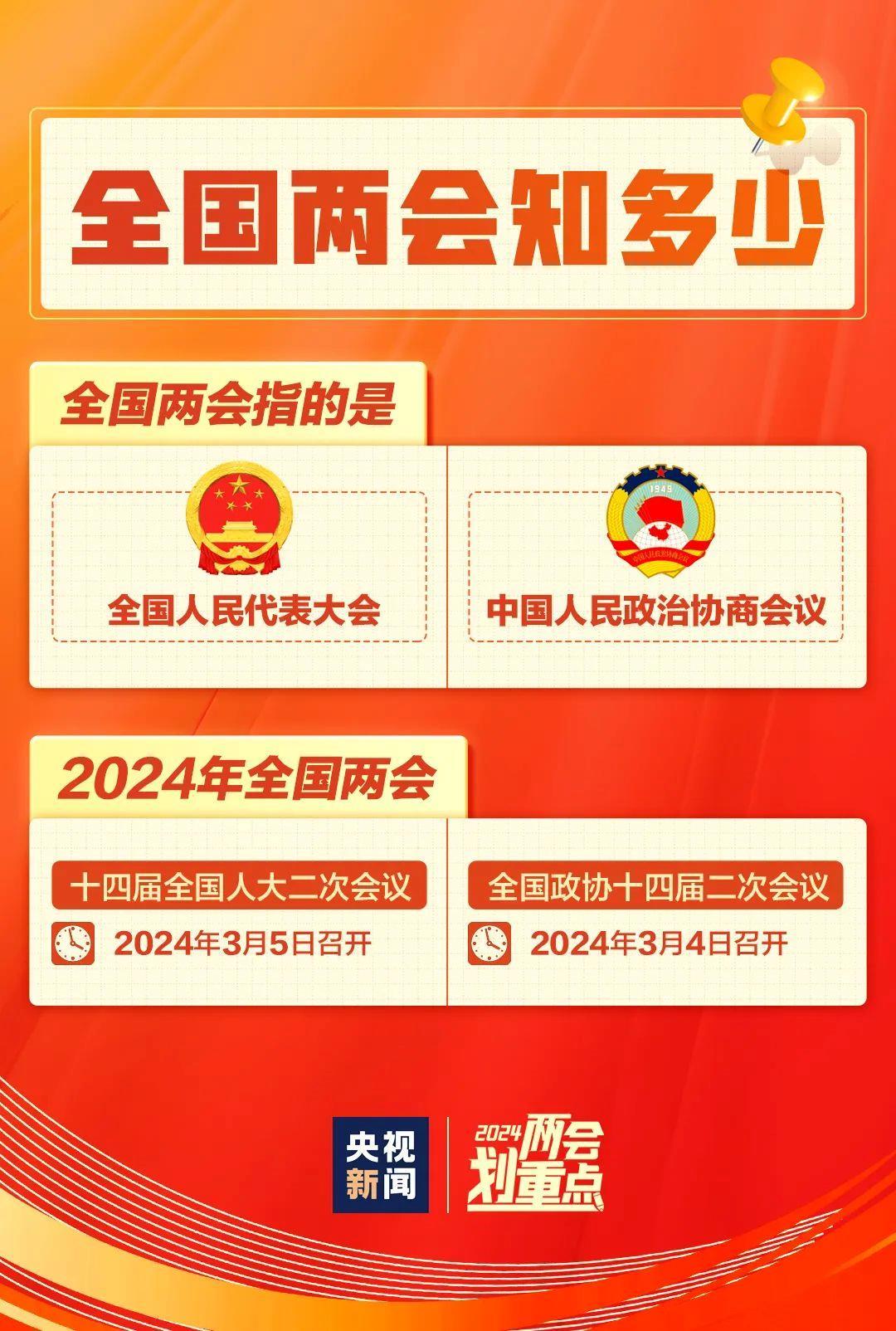 今晚王中王平特一肖圖，深度解析與預(yù)測，王中王平特一肖圖深度解析與預(yù)測今晚走勢