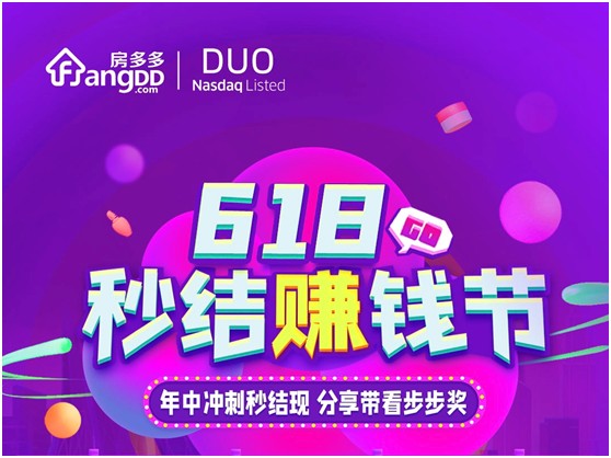 王中王132期指一生肖，深度解析與預(yù)測，王中王132期生肖深度解析與預(yù)測，揭秘一生肖的神秘面紗