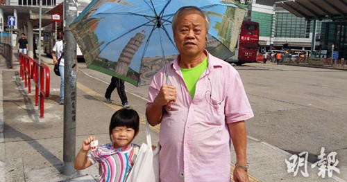 香港鐵算4887免費正版資料，揭秘與探索，揭秘香港鐵算4887正版資料，免費探索與獨家解讀
