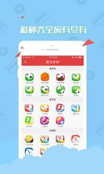 澳門資料大全——正版資料查詢的重要性與優(yōu)勢，澳門資料大全，正版資料查詢的重要性與優(yōu)勢解析