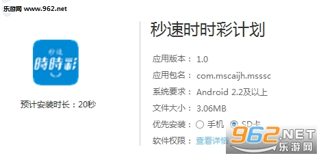 新澳歷史開(kāi)獎(jiǎng)記錄查詢結(jié)果及其影響，新澳歷史開(kāi)獎(jiǎng)記錄查詢結(jié)果及其深遠(yuǎn)影響