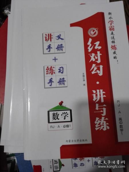 平特一肖正版王中王一句——揭秘預(yù)測玄機(jī)與SEO策略，揭秘預(yù)測玄機(jī)與SEO策略，平特一肖正版王中王一句解析