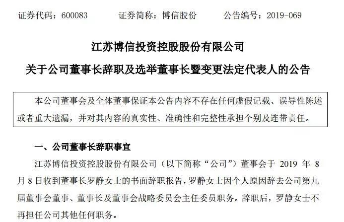 香港內部資料和公開資料的深度解析，香港內部資料與公開資料的深度剖析