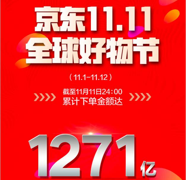 王中王肖一特一中開(kāi)放平臺(tái)，探索與實(shí)踐，王中王肖一特一中開(kāi)放平臺(tái)的探索與實(shí)踐