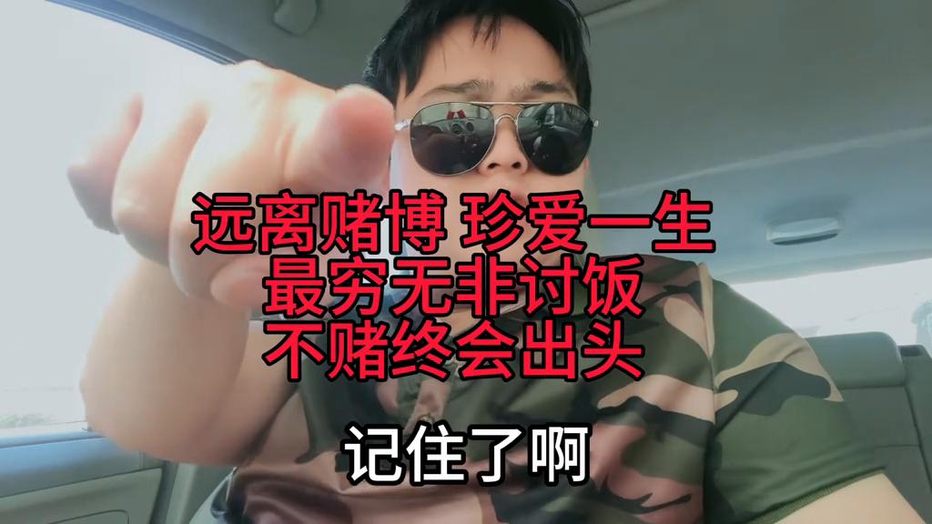 老澳門六開彩開獎結果，探索彩票背后的秘密與策略分析，老澳門六開彩開獎結果深度解析，揭秘彩票背后的秘密與策略探討